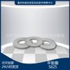 Generador k19k38 piezas de repuesto originales piezas de motor arandela plana S625