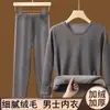 Comercio Exterior al por Mayor Trajes Térmicos para Hombre, Engrosados y Forrados de Felpa, a Prueba de Frío, Tallas Grandes Conjuntos de Ropa para Jóvenes de Otoño e Invierno, al por Mayor para Otoño e Invierno