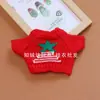 Ropa para Muñeca de Algodón de 20 cm Perro Jefe Peluche Suéter Tejido Conjunto Vestido Combinado para Muñeca Ropa para Vestir Muñeca