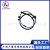 Adequado para Ford FL3Z2C204A HL3Z2C204A EXPEDITION ALS2696 Sensor ABS