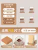 Protectores para Patas de Taburete, Silenciosos y Resistentes al Desgaste, Fundas Universales de Goma para Patas de Mesa y Sillas, Protectores Engrosados de Silicona Reductores de Ruido para Patas de Mesa y Sillas