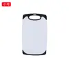 Tabla de cortar multifuncional de plástico PP Amazon Tabla de cortar de pared para cocina Tabla de cortar para verduras y carne Tabla de cortar de clasificación engrosada