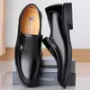 [Piel suave de vaca] tratamiento especial de liquidación zapatos de piel para hombre antideslizantes zapatos de trabajo de negocios zapatos de papá de mediana edad