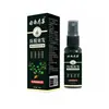 Yunnan Herbal 30ml Qianfei Polygonum Multiflorum Esencia Anticaída y Engrosadora, Spray Fortalecedor, Nutritivo y Protector para el Cuidado del Cabello