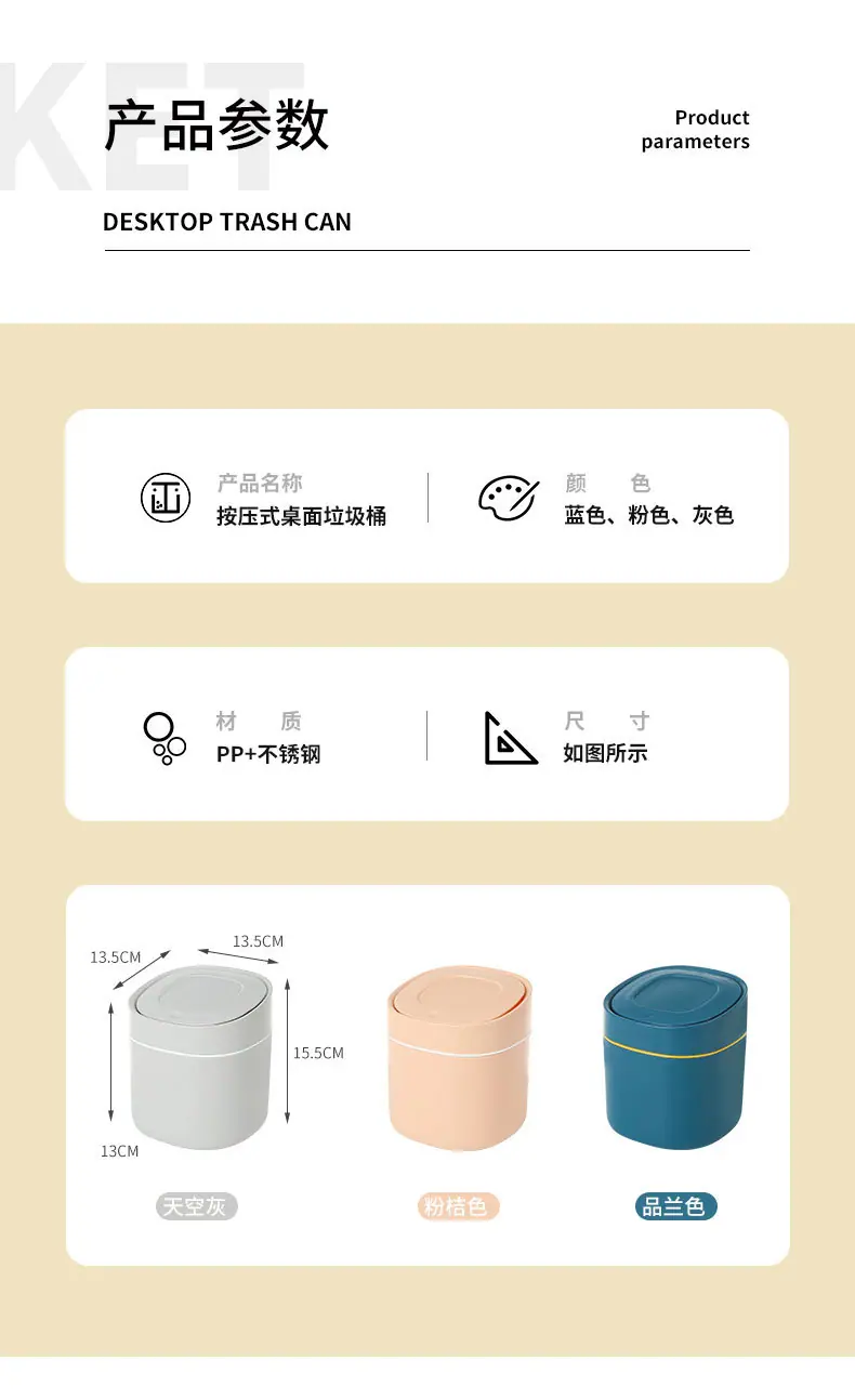uomian-lajitong_08