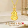 Colgante de Calabaza Shuibei Gold Puro Oro 999 Hielo Triturado Modelo Nuevo 2025 Colgante de Oro Puro de la Fortuna Regalo para Novia