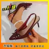 Tocados estilo europeo tacones altos ropa exterior zapatos de mujer 2026 primavera nuevos sandalias versátiles de una sola tira comercio exterior suela universal