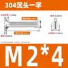 Gb68 Parafuso de Cabeça Escareada Ranhurada de Aço Inoxidável 304 Parafuso de Cabeça Chata Ranhurada Mm2M2.5M3M4M5M6M8M10