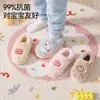 Pantuflas de algodón Lidani para niños, nuevo estilo otoño/invierno 2026 para niñas, cálidas, antibacterianas, de dibujos animados para interior, del hogar, para padres e hijos