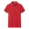 Camisa Polo Antibacteriana de Verano Camiseta de Manga Corta con Cuello Camisero Poliéster Algodón Bordado Estampado Ropa de Trabajo Verano Estilo Delgado Envío en 13 Días