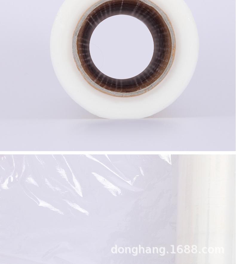 工业缠绕膜_12.jpg