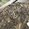 Té Crudo de Yunnan Pastel de Té Grande Árbol Antiguo Té Pu'Er Té Crudo de Primavera Pastel de Siete Piezas Pastel Crudo 357g Pastel de Té Pu'Er Té de Árbol Antiguo