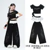 Ropa de niña para danza jazz, atuendo de actuación escénica hip-hop para niños, disfraz de JAZZ street dance para niños, conjunto de práctica moderno