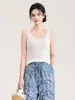 2612705-12 pines tejido denso hilo de papel japonés importado textura simple ajuste ceñido chaleco de punto top verano Nan You ropa de mujer