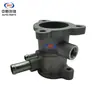 Adequado para Changan Yuexiang Modelo 2018 Termostato do Motor Conjunto da Carcaça do Termostato (Ea12Ff)