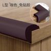 Tiras para Borda de Mesa Envoltório de Borda de Mesa de Silicone Tira de Borda Proteção de Canto Bolsa Macia Canto de Parede Capa Protetora Anti-Colisão Tira Anti-Colisão para Crianças