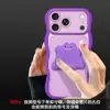 Soporte Monstruo Pequeño apto para iphone17promax Funda para teléfono Apple 15 borde de onda 16 con cordón 14 linda