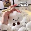 Colgante de Nubes Blancas Adorablemente Chirriante Mochila Llavero de Felpa Estudiante Muñeco Colgante Accesorios para Muñecas Celebrante de Internet