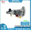 Em Estoque 3090942 3284454 Conjunto da Bomba de Combustível/Adequado para Peças de Motor a Combustível Automotivo Cummins