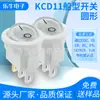 Lámpara LED blanca KCD11 de 3 pies y 2 velocidades, lámpara de neón, instalación de 15 mm, adecuada para electrodomésticos, lámparas y equipos de maquinaria