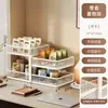 Prateleira de Armazenamento para Mesa de Escritório Mesa de Jantar da Cozinha Bancada Prateleira para Lanches Caixa de Armazenamento Organizador de Múltiplas Camadas Porta-Sachês de Chá Porta-Copos de Mesa de Centro