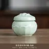 Latas de Chá, Potes de Cerâmica, Frascos Dosadores, Pó de Pérola, Bálsamo, Creme Facial, Potes Pequenos Selados, Latas de Chá