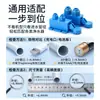 Protector contra fugas de agua para uso doméstico, adecuado para tuberías de agua de PE de 1/4" y 1/2", grifos y purificadores de agua de cocina