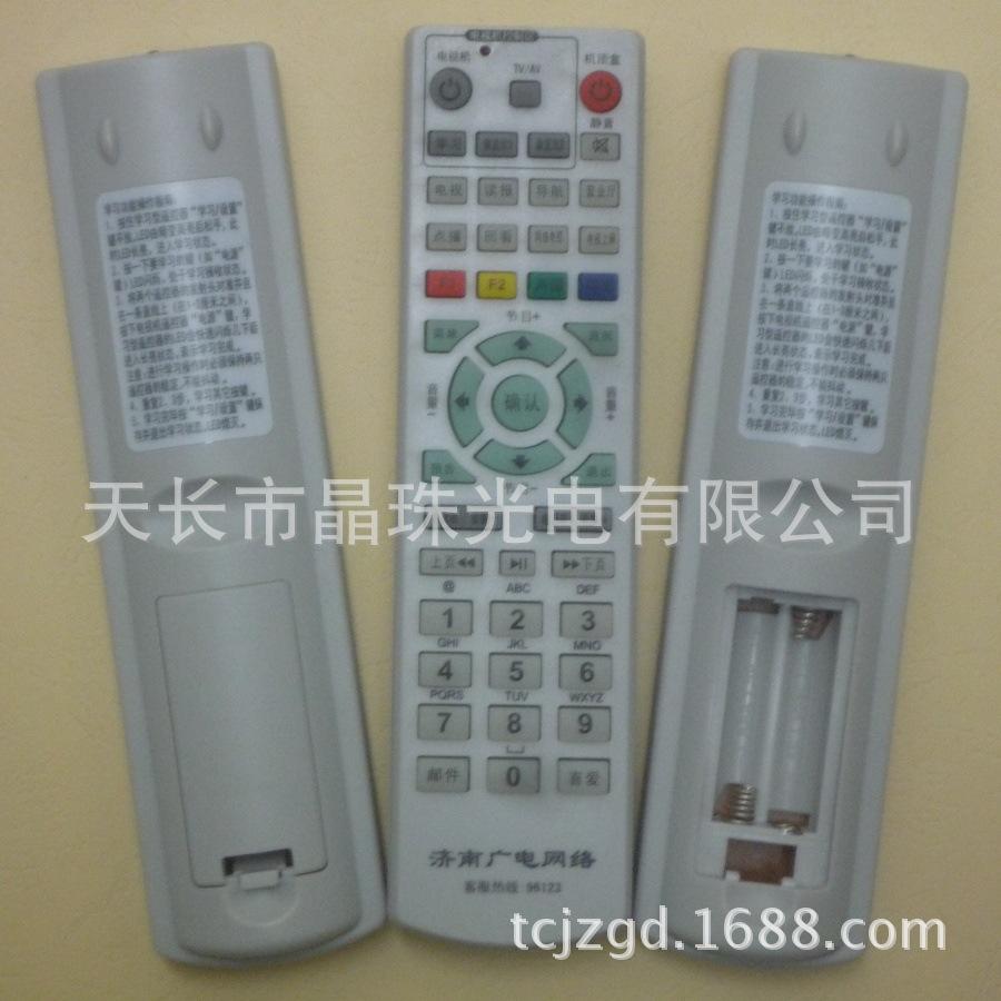 P1020645