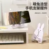 Soporte Creativo Perezoso para Teléfono, Lindo Diseño de Dibujos Animados para Ver TV, Soporte de Escritorio para Tablet y Teléfono, Regalo Simple de Madera con Impresión