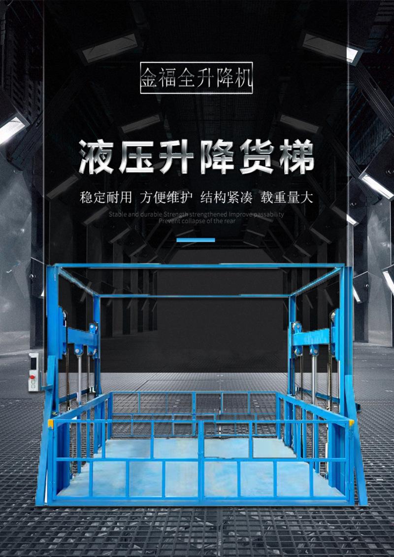 详情1