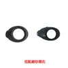 Adequado para Modelos de 12 a 14 do Novo Ford Focus Moldura da Lanterna de Neblina, Cobertura da Lanterna do Para-choque Dianteiro, Moldura Decorativa da Lanterna de Neblina do Ford Focus, Anel Preto Brilhante