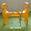 Asiento de Columpio de Plástico Jardín de Infancia Viga en I Tablero de Columpio Doble Silla Colgante para Niños Interior Exterior Accesorios Silla con Luces