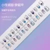 Parches para Uñas de Arte Tamaño Completo Tiras Color Nude Pre-hechos Hechos a Mano Uñas Portátiles Elegantes 30 Piezas Degradado Difuminado Ojo de Gato Hielo Transparente