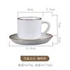 Conjunto de Xícara de Café de Grés Artesanal Retrô, Caneca e Pires para B&B e Restaurante, Conjunto de Louças de Alto Padrão para Chá da Tarde