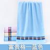 Toalha Algodão Puro Atacado Fábrica Gaoyang Toalha Lisa Absorvente Algodão Fita Presente Doméstico Toalha de Rosto