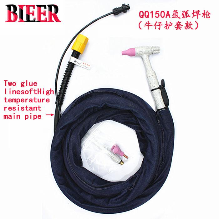 QQ150A氩弧焊枪1
