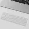 Adecuado para funda de teclado Lenovo Xiaoxin 14 2026 2025 de 14 pulgadas, película protectora para portátil, cubierta antipolvo