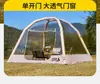 Barraca de Camping ao Ar Livre de Inverno Céu Estrelado Barraca Portátil Transparente Varanda de Jardim Loja de Churrasco Popular Casa Bolha