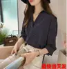 Nova Camisa Listrada Estilo Coreano Verão 2026, Solta, Emagrecedora, Manga Três Quartos, Casual, Tendência, para Mulheres