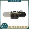 Hnc Taiwán Máquina Válvula de Corredera Vertical Tipo Válvula Ffd-06-D24-2B2-60 Sfd-10-D24-2B2-120
