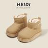 Botas de Nieve para Niños 2026 Invierno Nuevo Estilo Botines Cortos para Niños con Forro de Felpa y Botas de Algodón Engrosadas para Niñas Zapatos de Algodón Cálidos para Bebés