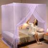 Mosquiteiro Estilo Palácio para Quarto de Casa, Novo Modelo 2026, Elegante Mosquiteiro de Chão, Dossel de Cama Estilo Princesa para Solteiro