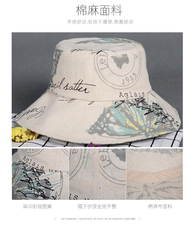 EHT-18-0036盆帽详情_02.jpg