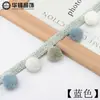 Encaje para cortina de 4.5 cm de ancho, encaje para habitación infantil con pompón de mirto, decoración textil para el hogar en sofás, accesorios para caminos de mesa