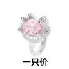 Pinzas Brillantes de Oreja de Gato con Diamantes Completos, Pendientes Apilables Sin Perforación, Estilo Celebridad de Internet para Transmisiones en Vivo, Puños de Oreja de Gato con Diamantes Rosas