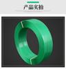 Fábrica de cintas de acero de plástico de Guangdong súper ventas cuerda de acero para mascotas 1606 1207 cinta de embalaje verde transparente cuerda de soporte