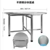 Mesa Plegable Redonda de Acero Inoxidable 304 para Restaurantes, Comedor al Aire Libre, Banquetes, Puestos y Uso Doméstico