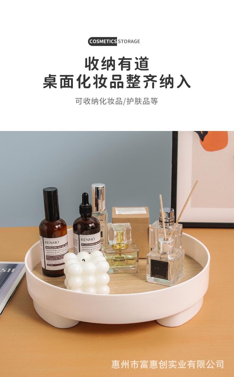 白色托盘_07.jpg