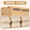 Caja de Papel a Prueba de Aceite para Pastel Papel Cojín Dibujos Animados Papel a Prueba de Aceite Tiramisú Horneado Empaque Postre Hamburgo Papel Paleta Comercial