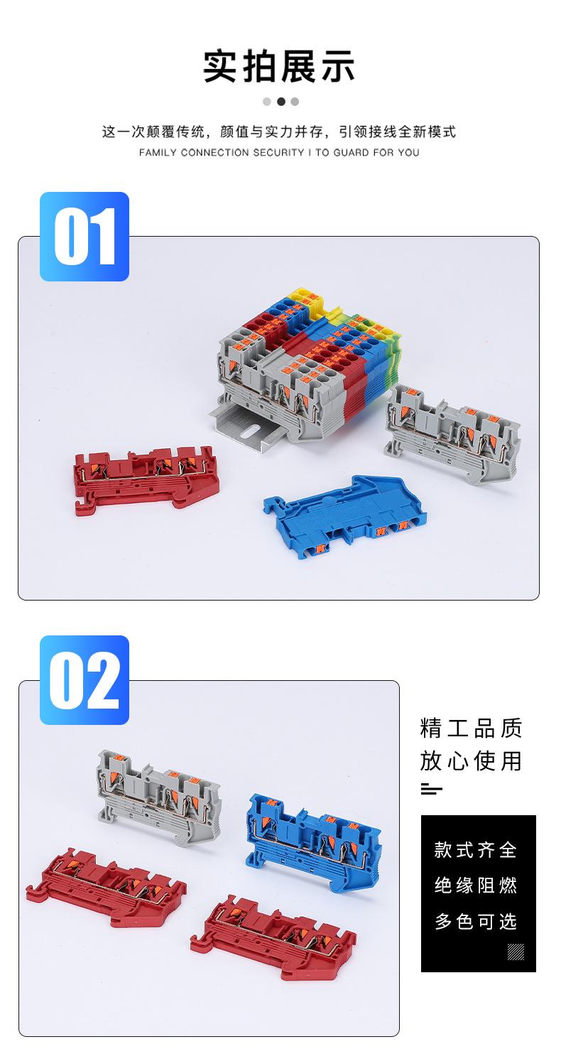 详情_07.jpg